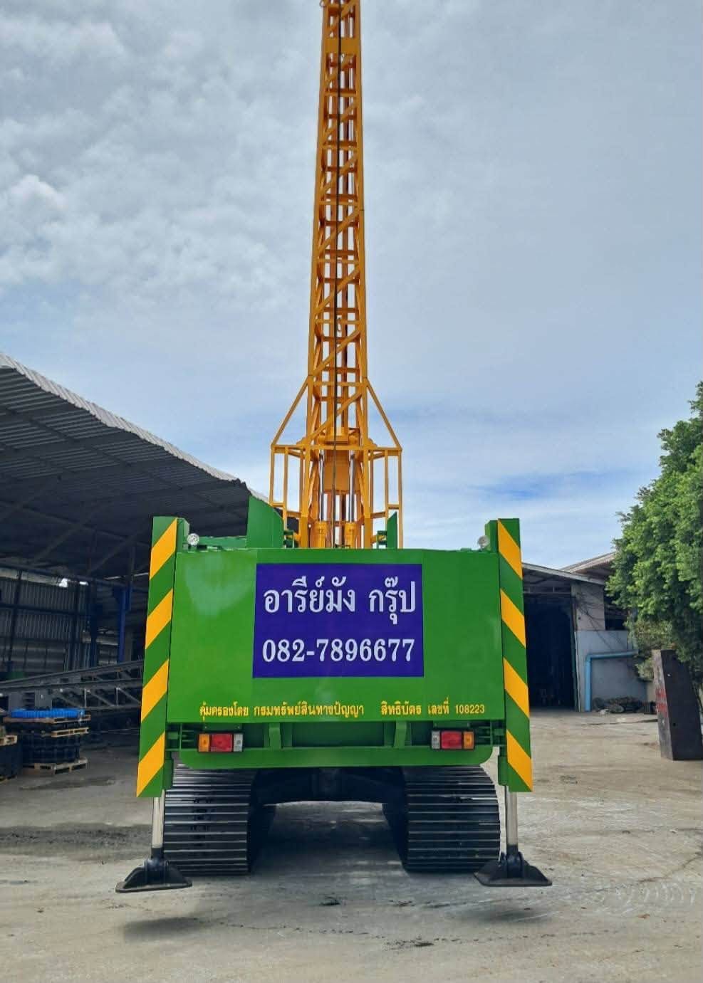 รถปั้นจั่นตอกเสาเข็ม PC 200 ผลิตโดยกรุงเทพปั้นจั่น ตอกเสาเข็มหน้า 30–40 ซม. ยาวถึง 15 เมตร (ภาพที่ 8)